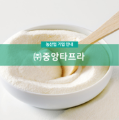(주)중앙타프라