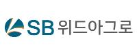 SB위드아그로