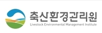 축산환경관리원