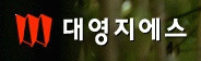 대영지에스(주)