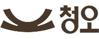 청오건강 농업회사법인(주)