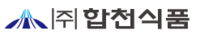 （주）합천식품