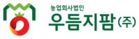농업회사법인우등지팜(주)