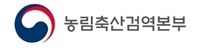 농림축산검역본부