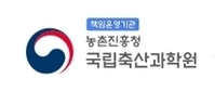농림축산검역본부 