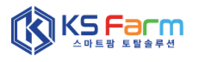 농업회사법인 케이에스팜 주식회사