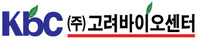 (주)고려바이오센터