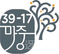 주식회사 3917마중