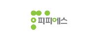 (주)피피에스