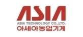 (주)아세아텍