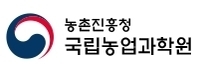 국립농업과학원 