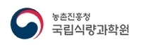 국립식량과학원 